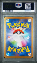 Load image into Gallery viewer, PSA 9 Japanese Rocket's Giovanni Full Art Trainer (Graded Card)