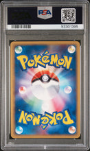 Load image into Gallery viewer, PSA 9 Japanese Groudon ex Holo (Graded Card)