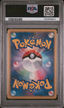 Load image into Gallery viewer, PSA 9 Japanese Growlithe Radiant Holo (Graded Card)