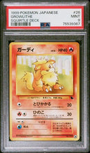 Load image into Gallery viewer, PSA 9 Japanese VHS Growlithe (Graded Card)