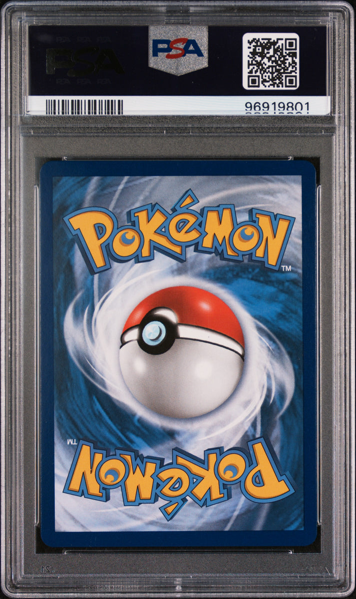PSA 9 Hau Full Art Trainer (Graded Card) – Phurion