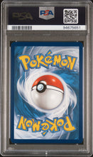 Load image into Gallery viewer, PSA 9 Inteleon VMAX Alt Art (Graded Card)