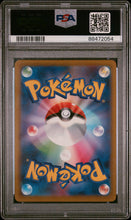 Load image into Gallery viewer, PSA 9 Japanese Irida Full Art Trainer (Graded Card)