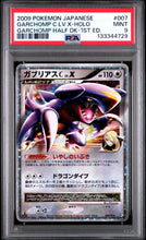 Load image into Gallery viewer, PSA 9 Japanese Garchomp C Lv. X 1st Edition Holo (Graded Card)