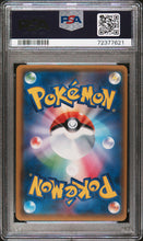 Load image into Gallery viewer, PSA 9 Japanese Shining Celebi (Graded Card)