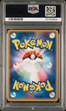 Load image into Gallery viewer, PSA 9 Japanese Jirachi Holo (Graded Card)