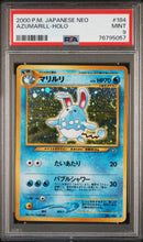 Load image into Gallery viewer, PSA 9 Japanese Azumarill Holo (Graded Card)