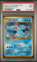 Load image into Gallery viewer, PSA 9 Japanese Feraligatr Holo (Graded Card)