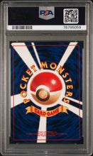 Load image into Gallery viewer, PSA 9 Japanese Slowking Holo (Graded Card)
