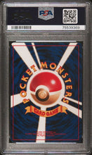 Load image into Gallery viewer, PSA 9 Japanese VHS Jynx (Graded Card)