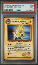 Load image into Gallery viewer, PSA 9 Japanese Lt. Surge's Jolteon Rare (Graded Card)