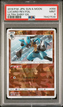 Load image into Gallery viewer, PSA 9 Japanese Lucario Cracked Ice Reverse Holo (Graded Card)