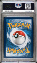 Load image into Gallery viewer, PSA 9 Lumineon V Alt Art (Graded Card)
