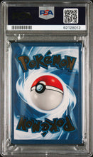 Load image into Gallery viewer, PSA 9 Pikachu Metal Promo (Graded Card)