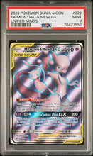 Load image into Gallery viewer, PSA 9 Mewtwo & Mew GX Full Art (Graded Card)