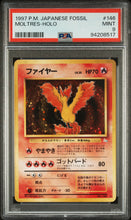Load image into Gallery viewer, PSA 9 Japanese Moltres Holo (Graded Card)
