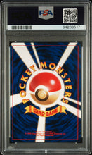Load image into Gallery viewer, PSA 9 Japanese Moltres Holo (Graded Card)