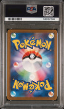 Load image into Gallery viewer, PSA 9 Japanese Nemona Special Art Rare (Graded Card)