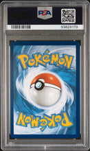 Load image into Gallery viewer, PSA 9 Penny Special Art Rare (Graded Card)