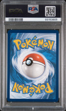 Load image into Gallery viewer, PSA 9 Pikachu Baby Shiny (Graded Card)