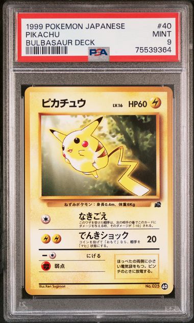 Psa 9 Japanese Vhs Pikachu #40 (graded Card) – Phurion