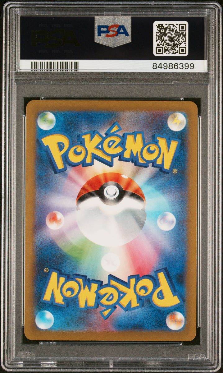 PSA 9 Japanese Pikachu Classic Collection Holo (Graded Card
