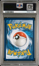Load image into Gallery viewer, PSA 9 Pikachu Secret Rare (Graded Card)