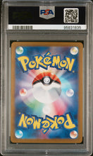 Load image into Gallery viewer, PSA 9 Japanese Pinsir Art Rare (Graded Card)