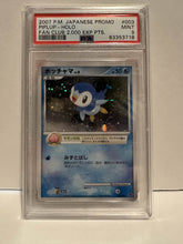 Load image into Gallery viewer, PSA 9 Japanese Piplup Holo Promo (Graded Card)