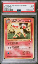 Load image into Gallery viewer, PSA 9 Japanese Vending Rapidash (Graded Card)