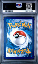 Load image into Gallery viewer, PSA 9 N's Reshiram Stamped Illustration Rare Promo (Graded Card)