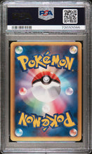Load image into Gallery viewer, PSA 9 Japanese Salamence Holo (Graded Card)