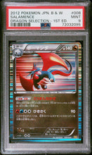 Load image into Gallery viewer, PSA 9 Japanese Salamence Holo (Graded Card)