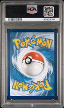 Load image into Gallery viewer, PSA 9 Sandaconda V Alt Art (Graded Card)