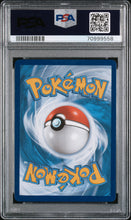 Load image into Gallery viewer, PSA 9 Shadow Rider Calyrex V Alt Art (Graded Card)