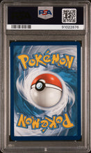 Load image into Gallery viewer, PSA 9 Skyla Full Art (Graded Card)
