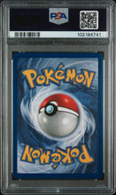 Load image into Gallery viewer, PSA 9 SPANISH Voltorb 1st Edition Base Set (Graded Card)