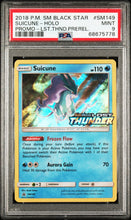 Load image into Gallery viewer, PSA 9 Suicune Prerelease Promo Holo (Graded Card)