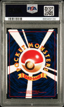 Load image into Gallery viewer, PSA 9 Japanese Togetic Holo (Graded Card)
