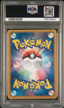 Load image into Gallery viewer, PSA 9 Japanese Torchic Radiant Holo 1st Edition (Graded Card)