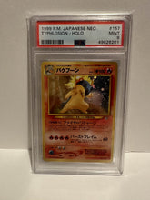 Load image into Gallery viewer, PSA 9 Japanese Typhlosion Holo (Graded Card)