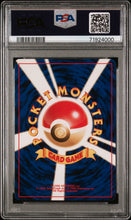 Load image into Gallery viewer, PSA 9 Japanese Typhlosion Holo (Graded Card)