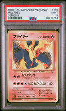 Load image into Gallery viewer, PSA 9 Japanese Vending Moltres (Graded Card)