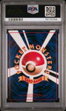 Load image into Gallery viewer, PSA 9 Japanese Vending Moltres (Graded Card)