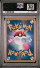 Load image into Gallery viewer, PSA 9 Japanese Victini EX Full Art (Graded Card)