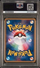 Load image into Gallery viewer, PSA 9 Japanese Pikachu Lightning - WHF Stamp (Graded Card)