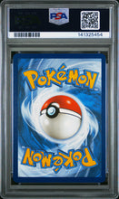Load image into Gallery viewer, PSA 9 Wooper Cosmos Foil SSP Blister Promo (Graded Card)