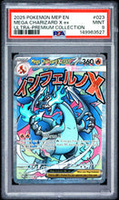 Load image into Gallery viewer, PSA 9 Mega Charizard X ex Mega Attack Rare Promo (Graded Card)