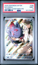 Load image into Gallery viewer, PSA 9 N's Zorua Illustration Rare Promo (Graded Card)