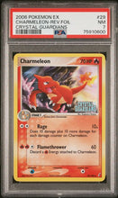Load image into Gallery viewer, PSA 7 Charmeleon Reverse Holo (Graded Card)